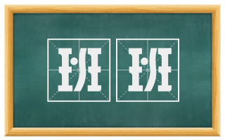 班班