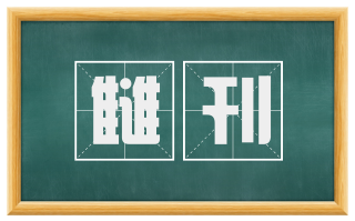 雠刊