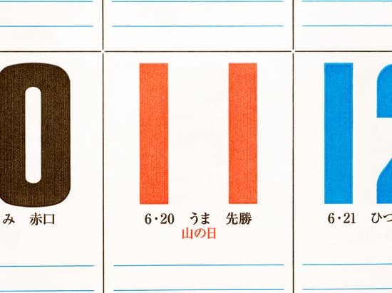 竞争与合作英语作文（集锦6篇）