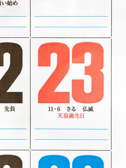 研究生没有学位证有影响吗