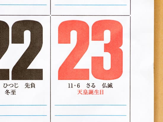 虽信美而非吾土兮的出处是哪里