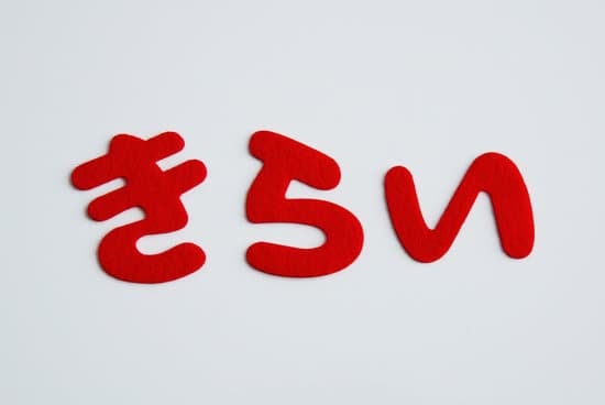 今天上班吗，用日语怎么说