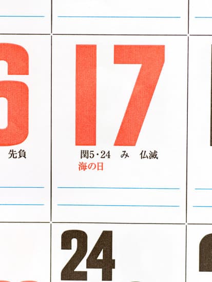 云的英语怎么说