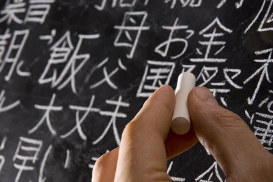 生气的用日语怎么说