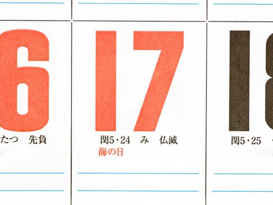 中国人民公安大学法学硕士好考吗