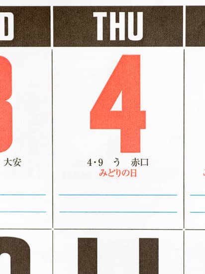 会计学的题不会做