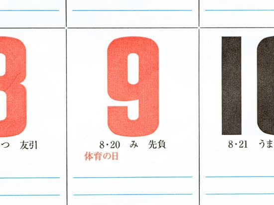 二级建造师挂靠公司不给钱怎么办
