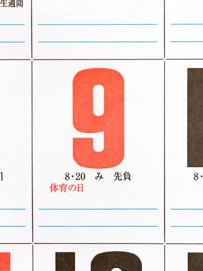 高中数学怎么自学