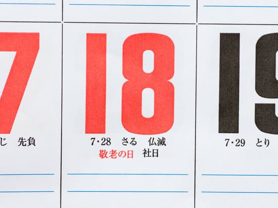教师资格证小学需要选学科么