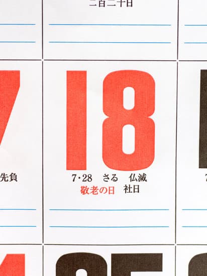 合肥初中排名前十名