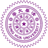 台湾清华大学
